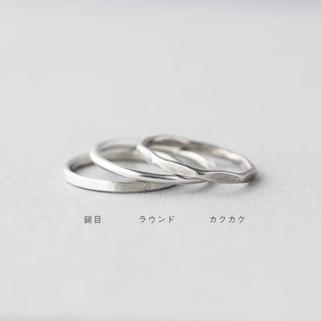 カクカク鎚目リング M｜Silver925｜ [10min Ring]