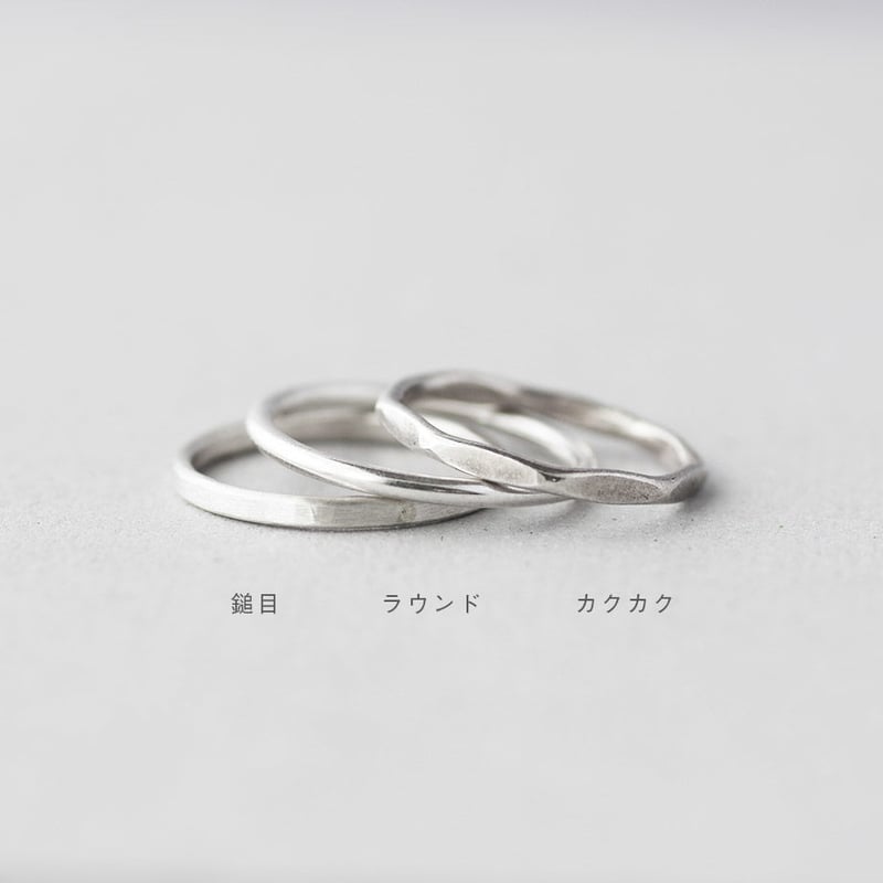 カクカク鎚目リング M｜Silver925｜ [10min Ring] | Artisan W