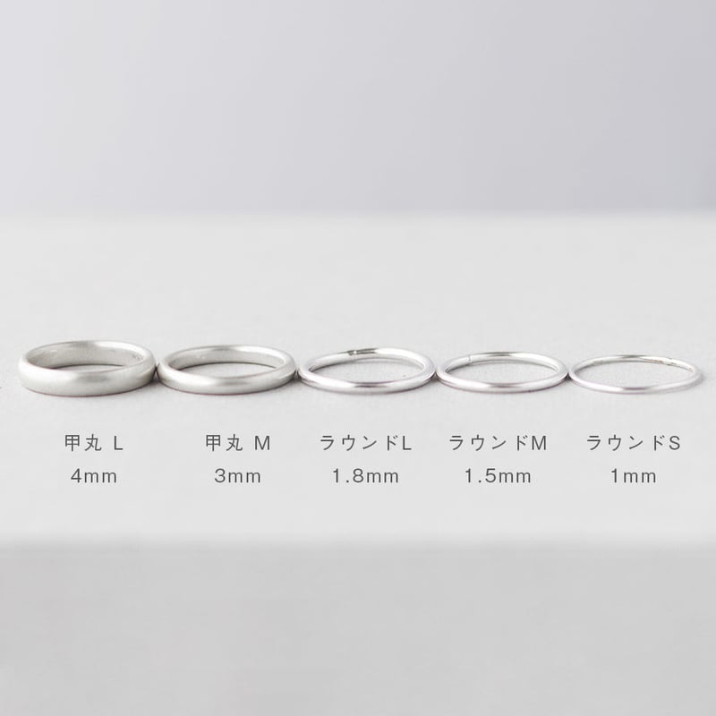リング 甲丸 M｜Silver925｜[10min Ring] | Artisan Works