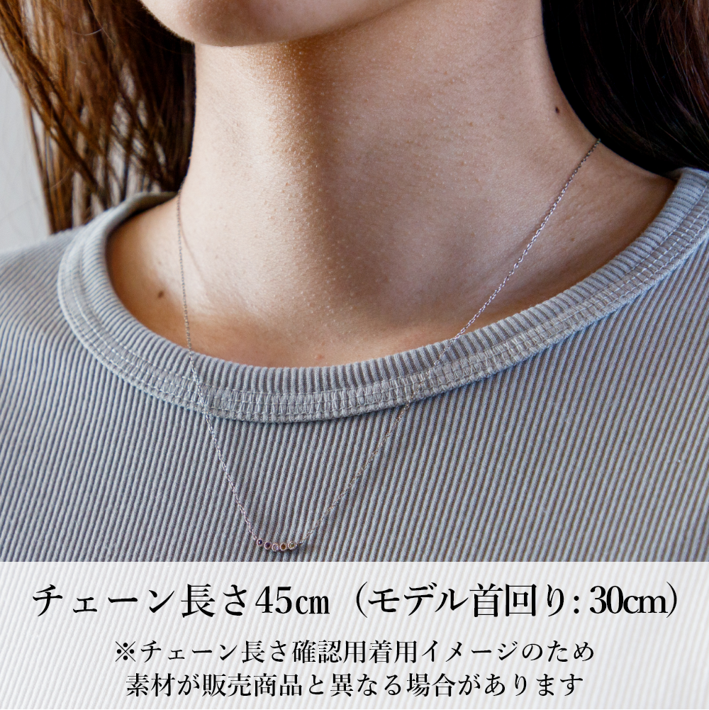 ネックレス5個セット 大切な人の宝石を紡ぐ【5石】-Family Necklace（ファミリーネックレス