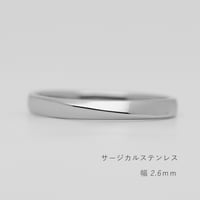ワンラインでシンプルな結婚指輪  Motif（モティーフ）｜2.6mm幅｜サージカルステンレス （金属アレルギー対応）｜Artisan Works