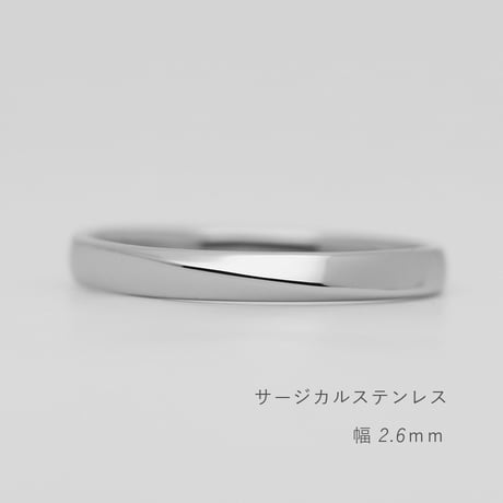 ワンラインでシンプルな結婚指輪  Motif（モティーフ）｜2.6mm幅｜サージカルステンレス （金属アレルギー対応）｜Artisan Works