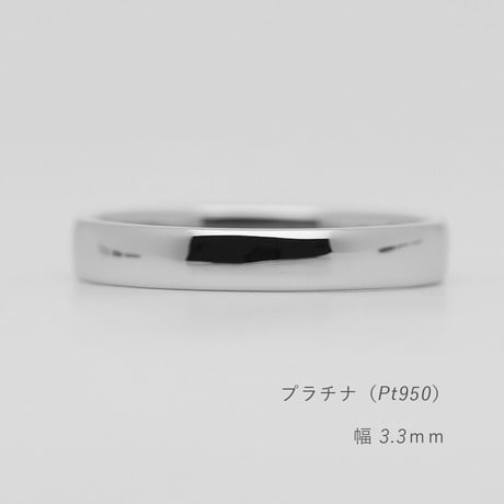 甲丸ストレートのシンプルな結婚指輪  Comodo（コモド）｜3.3mm幅｜プラチナ950｜Artisan Works