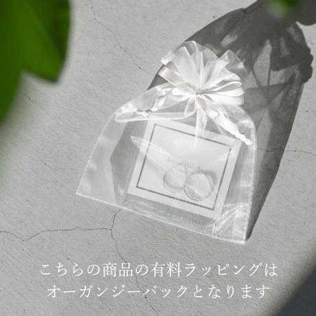 NEKO RING [10min Ring] K14GF