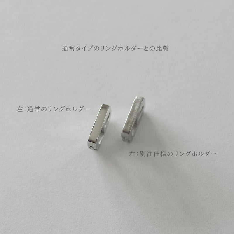 EXCLUSIVE】リングホルダーネックレス Artisan Works別注【金属 EXCLUSIVE】リングホルダーネックレス Artisan Works別注【金属