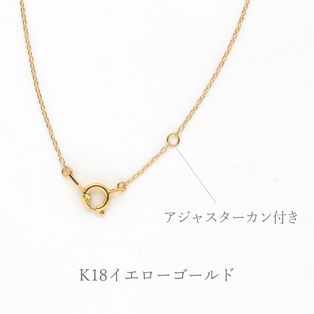 K18YG ゴールドネックレス ファミリーゴールド 大切な人の宝石を紡ぐ【3石】-Family Necklace（ファミリー