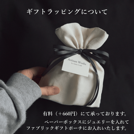 ファミリーリング（Bague Lettre-バーグ レトル）|大切な絆を文字で紡ぐ指輪【文字をリング一周に刻印-選べる幅とフォント】｜シルバー925｜Artisan Works