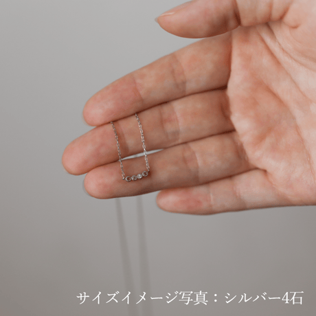 大切な人の宝石を紡ぐネックレス【選べる誕生石-4石-】｜K18イエローゴールド｜Family Necklace（ファミリーネックレス）｜Artisan Works