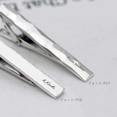 ネクタイピン（タイクリップ)【GT-002】 ｜Silver925｜[Artisan Works/GIFT]