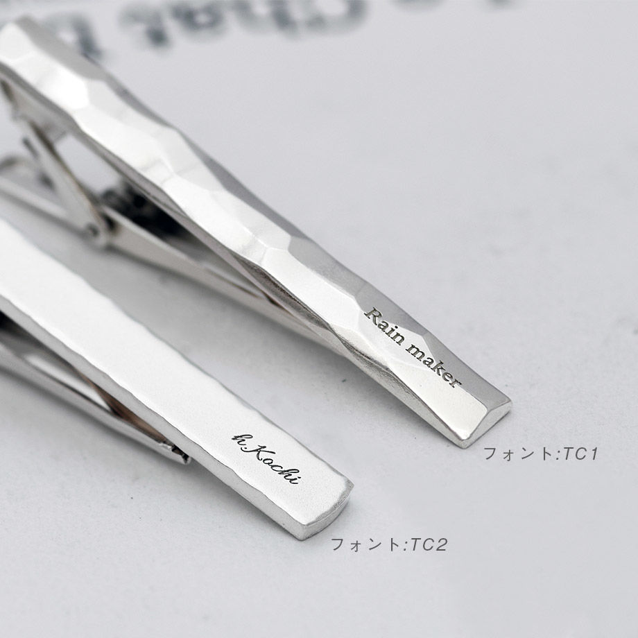 ネクタイピン（タイクリップ)【GT-002】 ｜Silver925｜[Artisan Work