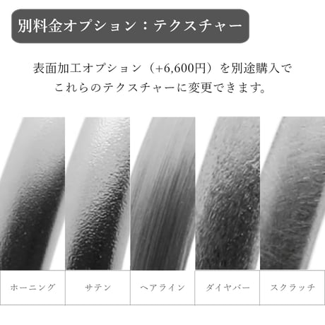 ファミリーリング（Bague Eclat-バーグ エクラ）|大切な絆を誕生石で紡ぐ指輪【4石-選べる誕生石とリング幅3種類】｜サージカルステンレス （金属アレルギー対応素材）