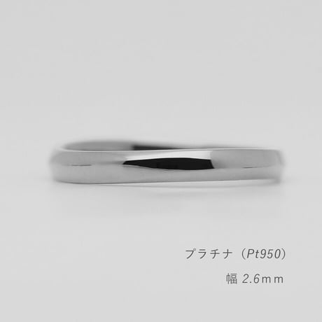 ウェーブデザインの結婚指輪  Calmato（カルマート）｜2.6ｍｍ幅｜プラチナ950｜Artisan Works