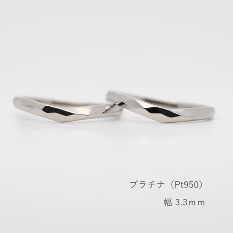 鎚目のVシェイプの結婚指輪  Aria Hammer（アリアハンマー）｜2.5mm幅｜プラチナ950｜Artisan Works