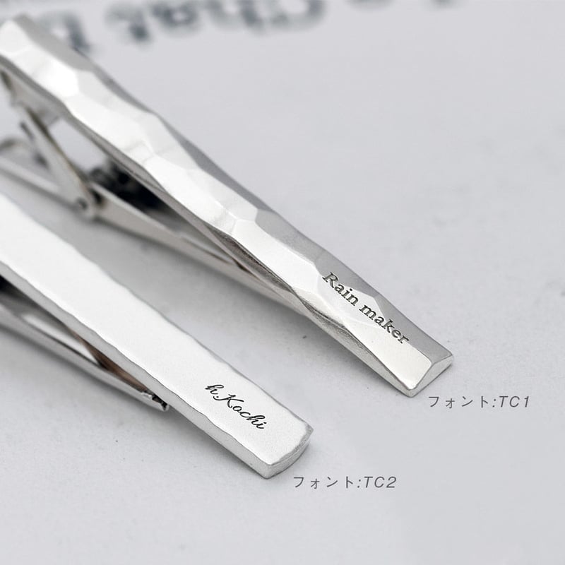 ネクタイピン【GT-004】＆選べるカフスセット！ ｜Silver925｜[Artisan