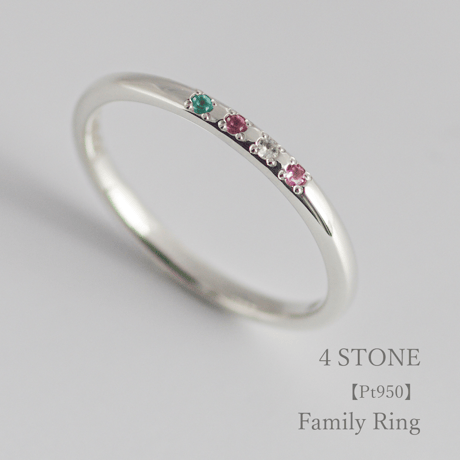 天然石ルビーリング　アトリエ「之」 天然石ルビーリングアトリエ「之」