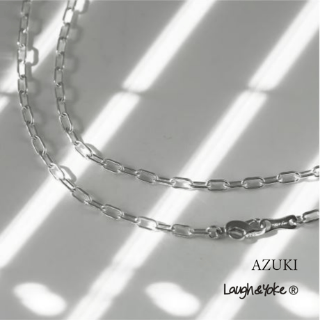 チェーンネックレスAZUKI｜3.0mm幅｜シルバー925｜ 【Laugh＆Yoke】｜Artisan Works