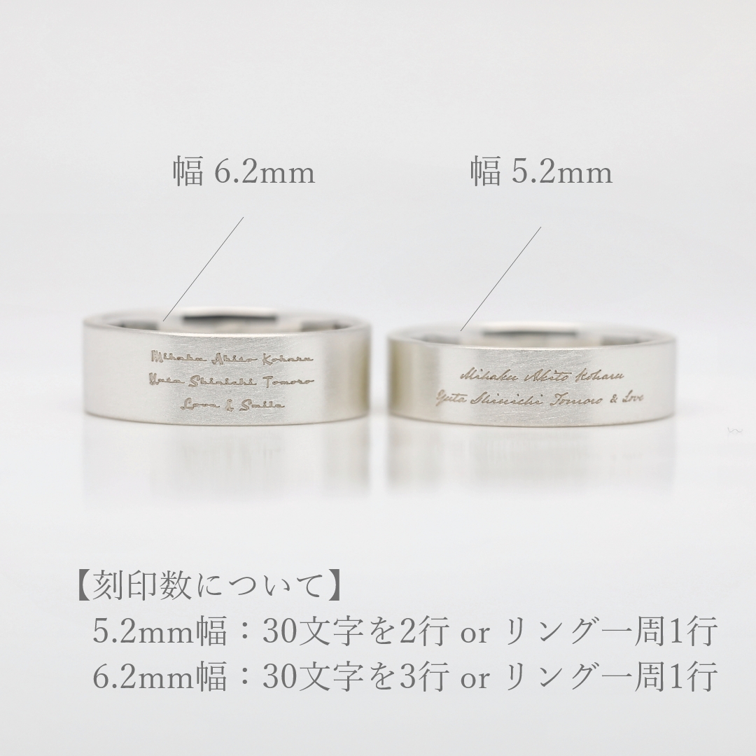 シルバーメッセージリング【お好きな文字をお入れします♪】（側面刻印タイプ） シルバーメッセージリング【お好きな文字をお入れします