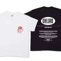Daniel Wang x bal - Balihu Records TEE