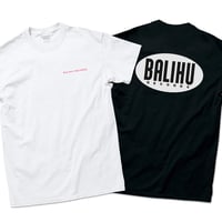 Daniel Wang - Balihu Records TEE