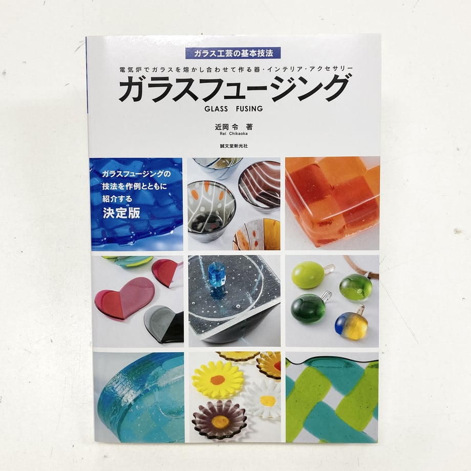 60938f1cc9827a77960ab3b9