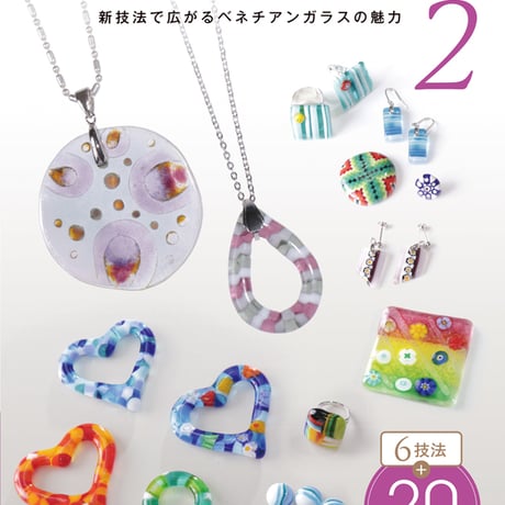 STUDIO SAKAMI ONLINESTORE