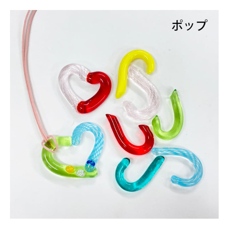 ベネツィアンガラス・ハートペンダントKIT | STUDIO SAKAMI ONLINESTORE