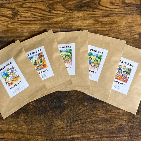 毎日コーヒーセット(ドリップバッグコーヒー30個)