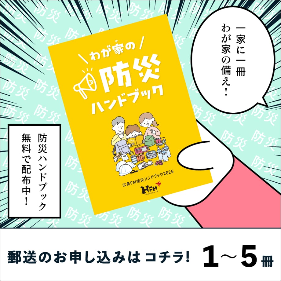 685bd4466ebf6434799009f8