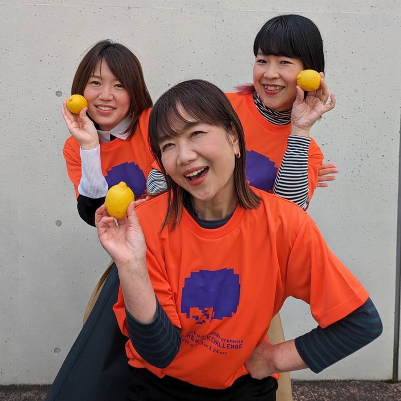 SALE☆2024オレンジ】HFMラン＆ウォークチャレンジ2024 Tシャツ | HFM S