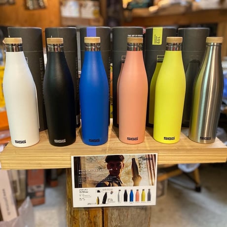 SIGG - ⭐️ホッシ- SIGG (スイスクオリティー) シグ(SIGG) アルミオリジナル 0.75L