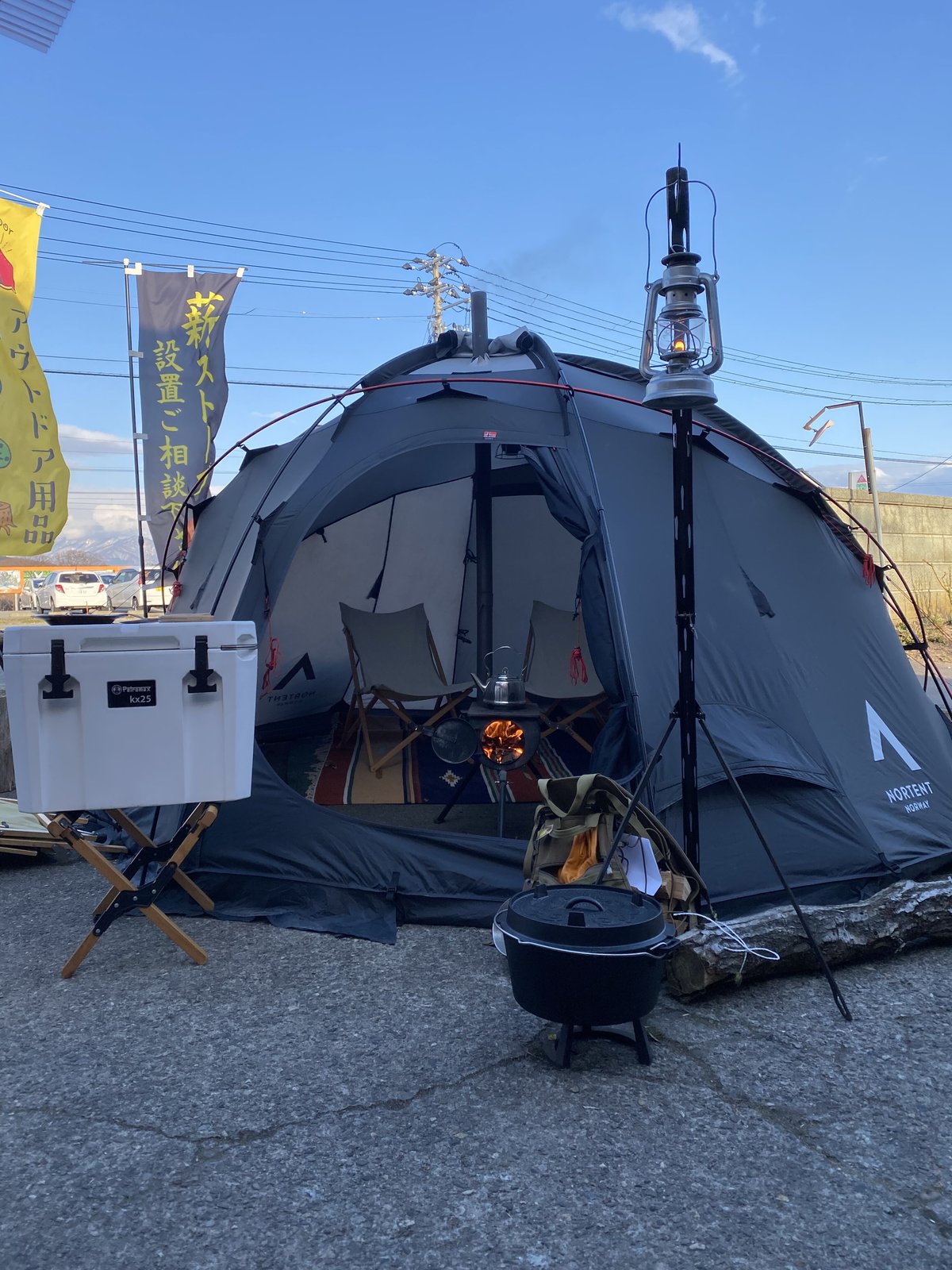 NORTENT Gamme6 | FireDevice STORE NORTENT Gamme6 | FireDevice STORE