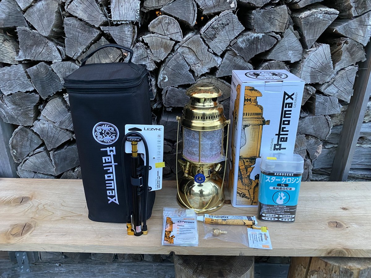 ペトロマックスフルセット HK500 正規品 【公式通販】