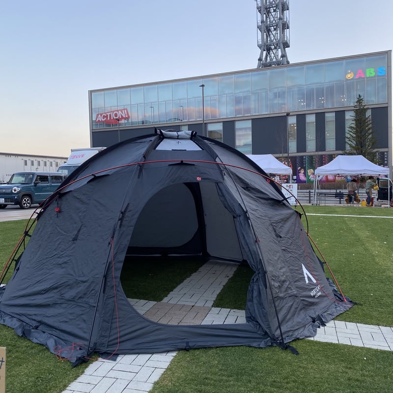 NORTENT Gamme6 | FireDevice STORE NORTENT Gamme6 | FireDevice STORE