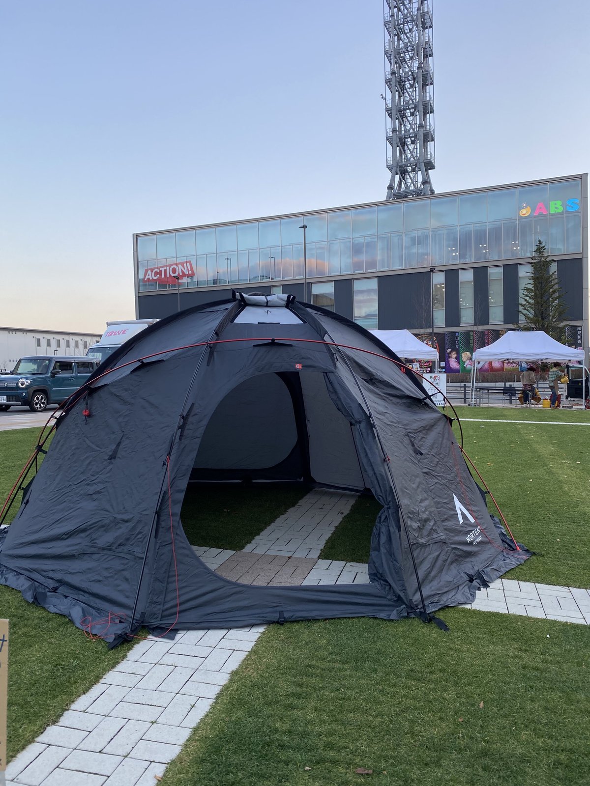 NORTENT Gamme6 | FireDevice STORE NORTENT Gamme6 | FireDevice STORE