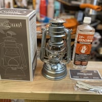 フュアハンドランタンジンクセット