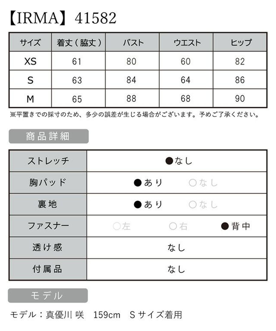 662a2080edfc4e06aab1efba