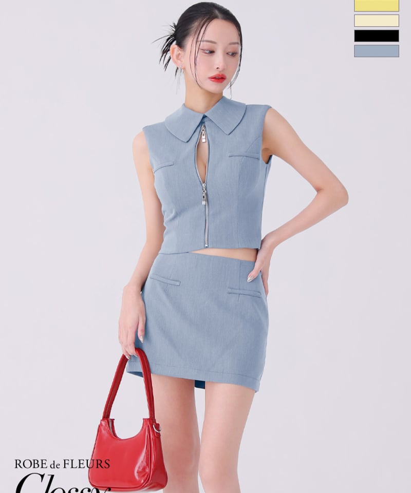 XSサイズあり】バックオープンフロントジップタイトセットアップ