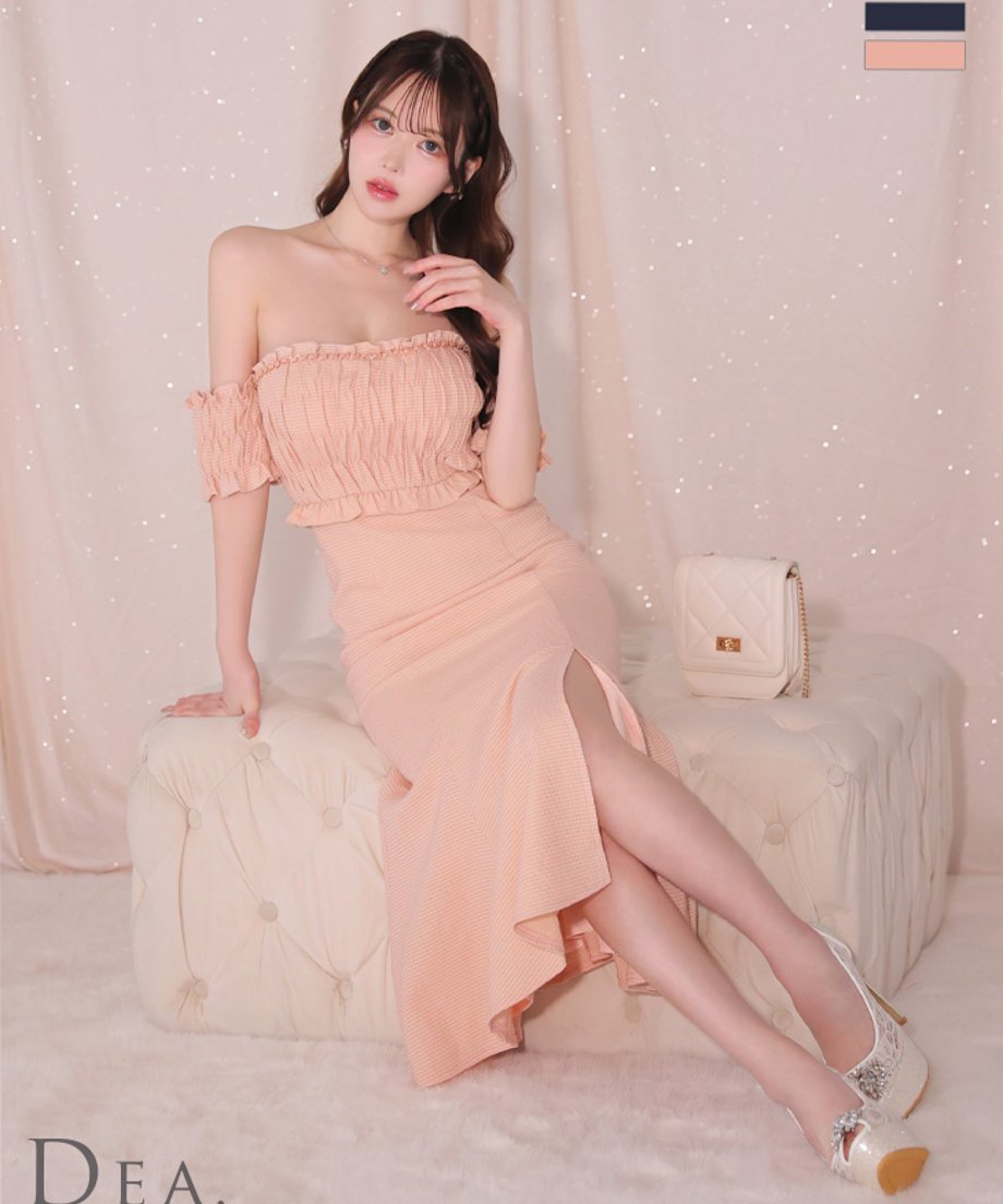 66a63cb0c60d6929f4c05545