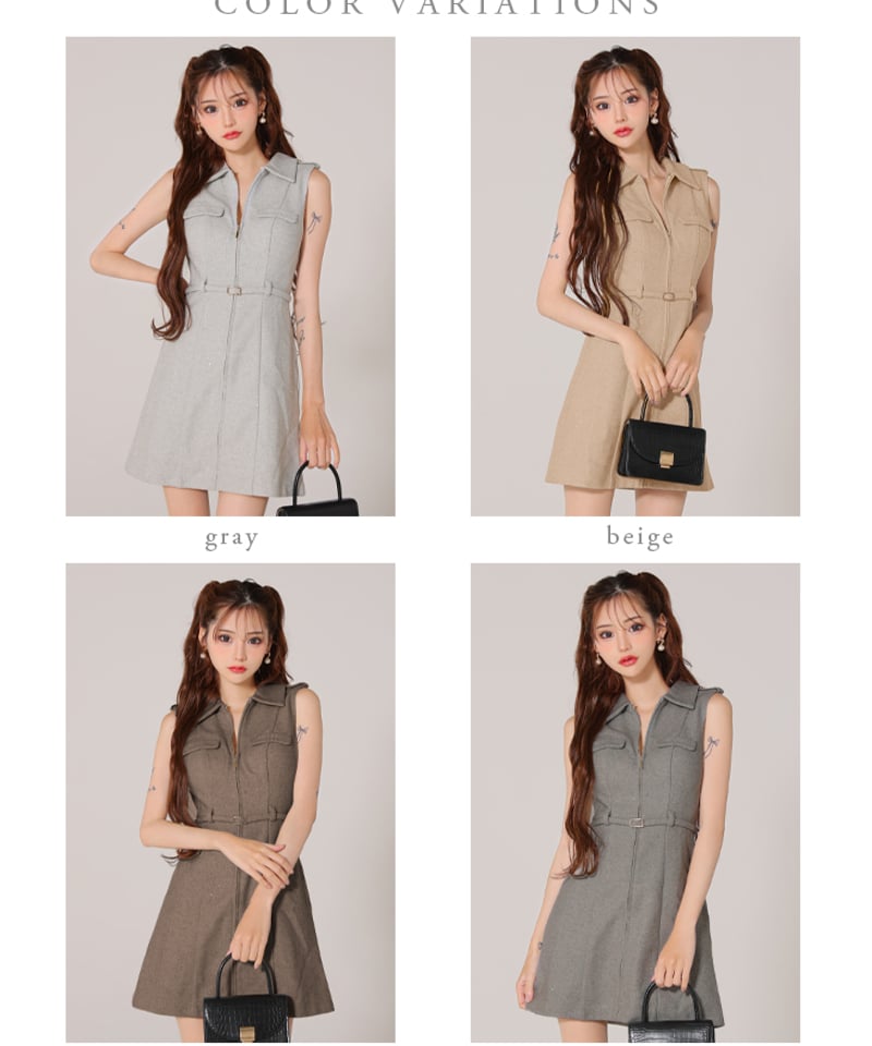 XSサイズあり】襟付きバストジップノースリーブベルトデザインミニ