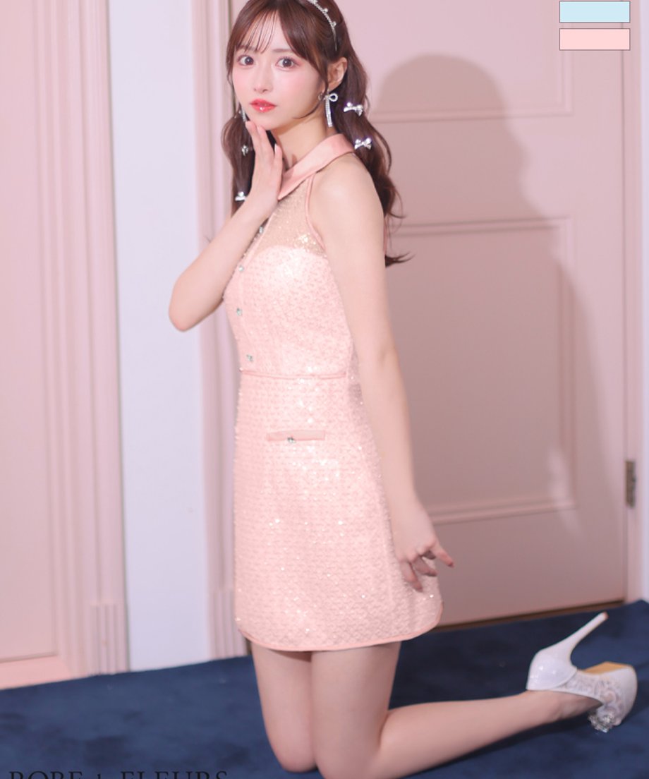 6708f6d02630760fd6542c9d