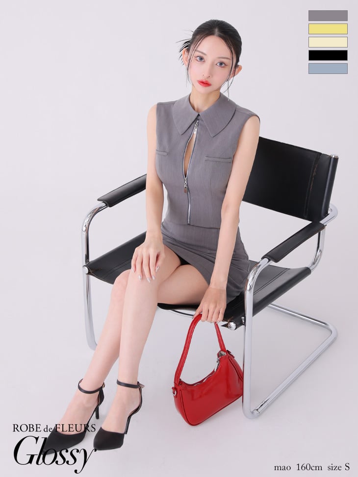 最終値下げGlossyバックオープンキャバドレス XSサイズあり】バックオープンフロントジップタイトセットアップ