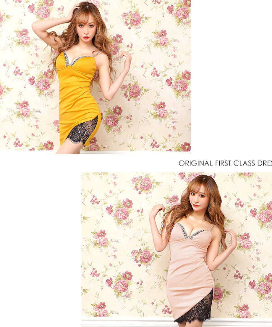 605b1edcbaeb3a4d1419dc7c