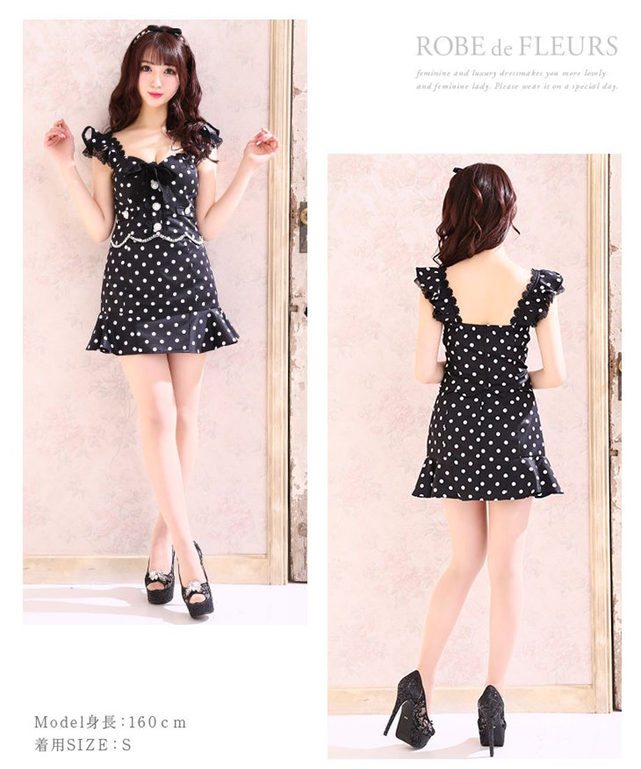 5e6270270dcb41350f9b6073