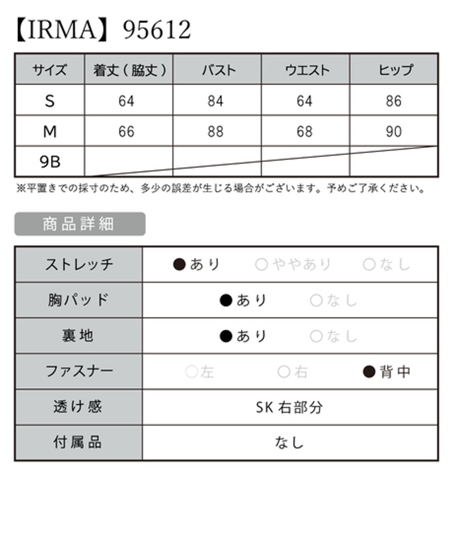 5f7f020c3ae0f44e9b897622