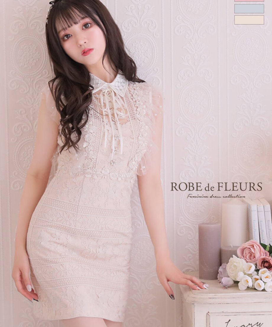 611ef33c7acd160ef4351c5b
