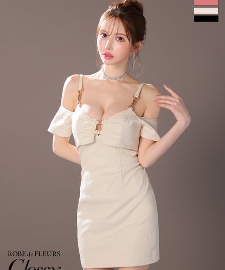 【XSサイズあり】2way♥ボレロ付きシンプルリブタイトキャミキャバドレス(GL3906)