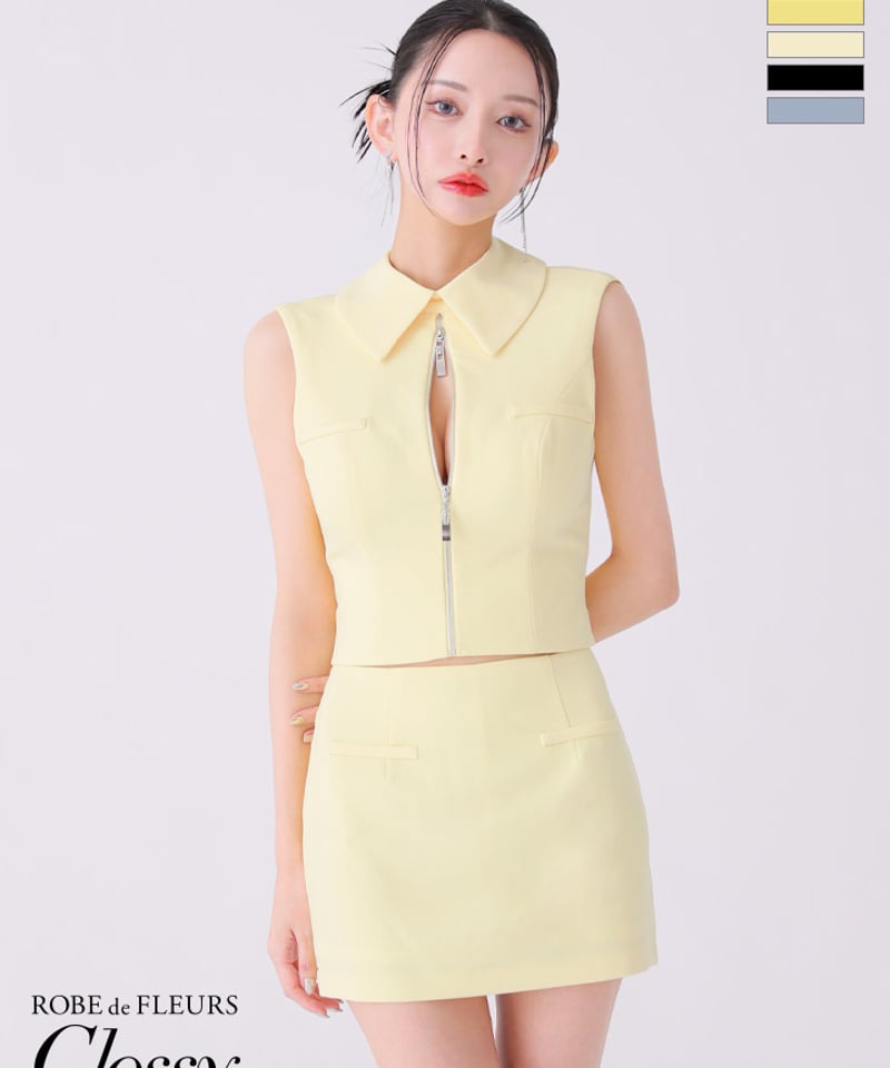 XSサイズあり】バックオープンフロントジップタイトセットアップ