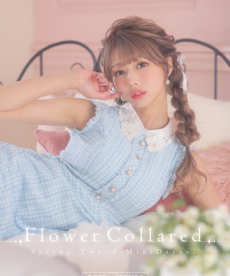 XSサイズあり】襟付きスプリングツイードミニドレス (fm2726 XSサイズあり】襟付きスプリングツイードミニドレス (fm2726