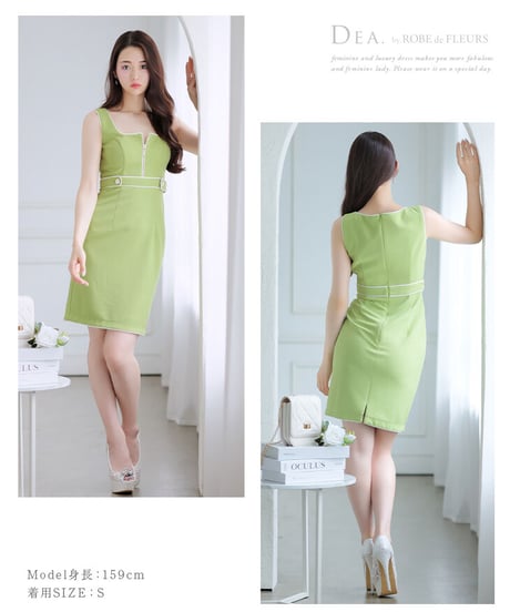 【XS～Lサイズあり】Zipper × Simple Lady Dress(DE2765)