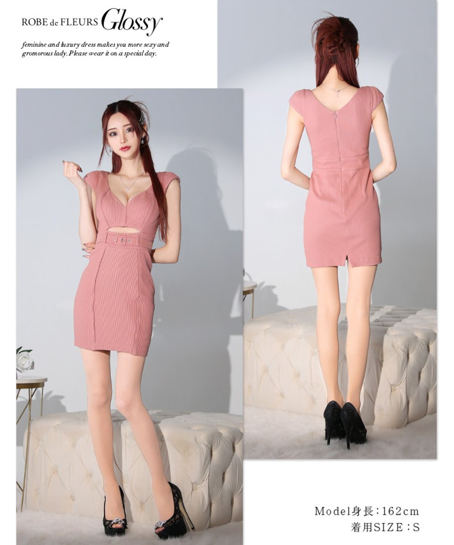 661f8fa18116d50203fecf57